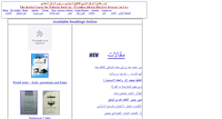 Desktop Screenshot of hachwa.com