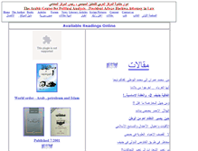 Tablet Screenshot of hachwa.com